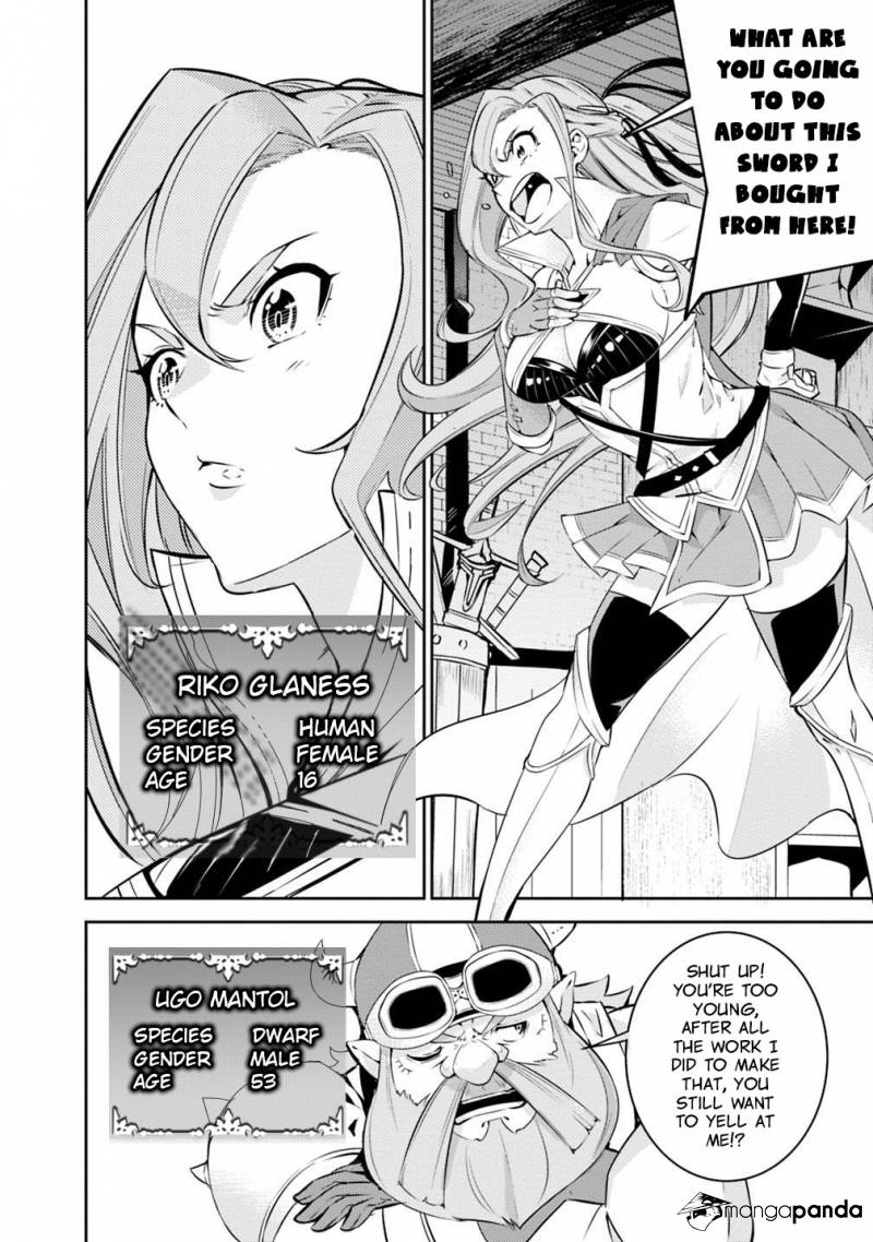 The Strongest Magical Swordsman Ever Reborn as an F-Rank Adventurer. Chapter 16 9